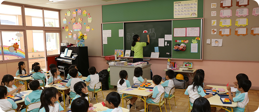 教育について｜船橋市の幼稚園『学校法人聖明学園古和釜（コワガマ）幼稚園』