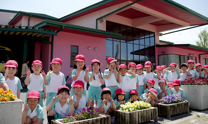 船橋市にある古和釜幼稚園。一時預かり、学童保育、未就園児クラス等充実してます。